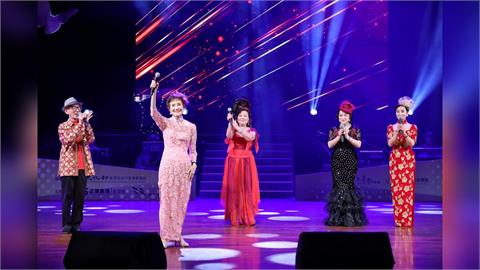 「2025聲動傳愛演唱會」從禁歌唱到民歌　經典金曲首首動聽