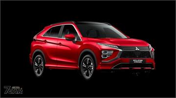 不符合法令規範，Mitsubishi 在澳洲停產三款 SUV