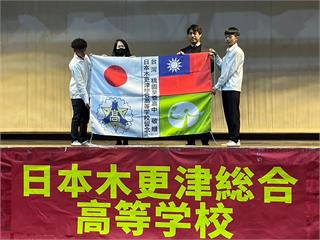 日本高校參訪桃園至善高中　體驗台灣多元文化魅力