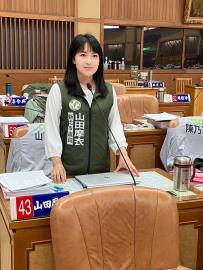 山田摩衣痛批館長：天災絕不是可以用來舔共的話題  籲侯友宜應跟館長宣導防災經驗