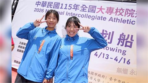 全大運／划船賽事日月潭登場！輔大林暐哲奪二連霸、北市大林暄芸、呂芯瑜摘金