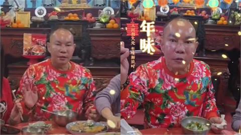 吊車大王百億身家「年夜飯菜色」卻超簡單！網一看全跪了：真的有接地氣