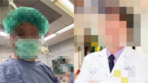 婦產科名醫遭控「偷帶已婚女友」進診間！病患「見1幕」嚇傻　院方回應了