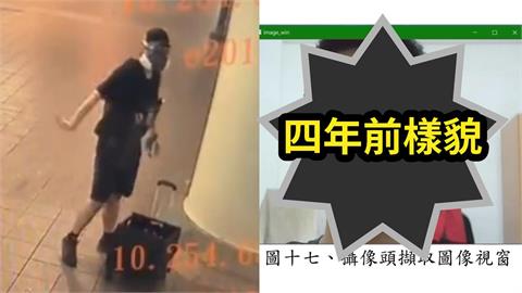 張文科大論文驚見「自拍照」當示意圖！「4年前樣貌曝光」他再揭：政府補助4萬8