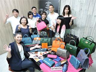 甘為「D’MOM 鱷魚包」一擲千金！台灣購物專家向「西」取經