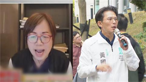 黃國昌這議題打臉過去的自己　黃智賢：要求你做個人很難嗎