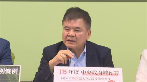 快新聞／台美關係真的大突破！眾議員突發聲「盼賴清德訪美」　民進黨團鬆口了