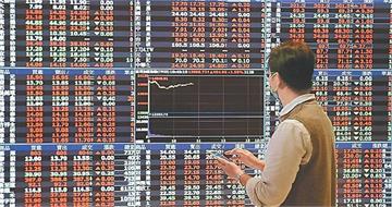 美中貿易談判順利！台積電扮領頭羊再帶台股11日早盤漲逾200點