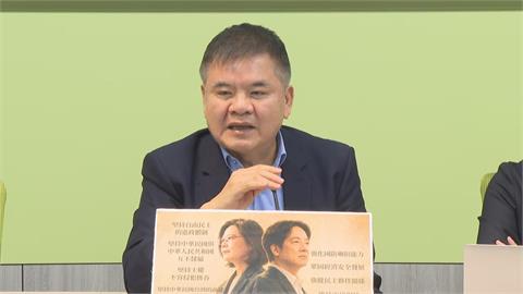 快新聞／中國驚傳立1新法「挺台灣恐被捕」！竟還可全球抓人　民進黨團說話了