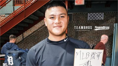 MLB(影)／親筆簽下「MLB首安」！李灝宇「沒讓球迷和自己等太久」只花三場達陣
