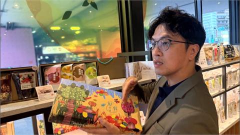 蔣萬安快看！秦慧珠邀捐20萬吃閉門羹　沈伯洋「暖舉全曝光」