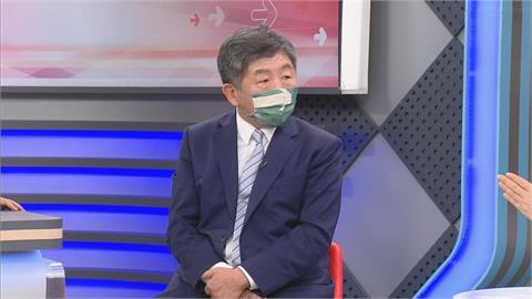 陳時中提「牽手」風波心疼支持者　哽咽「我眼淚快要流下來」