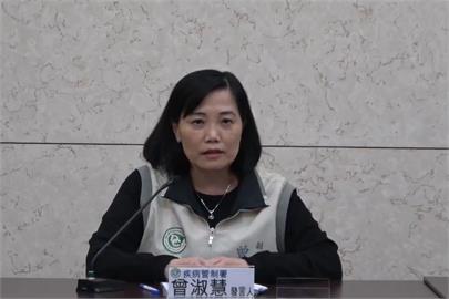國內爆發今年首起麻疹群聚案件! 疾管署急籲「勿自行就醫」