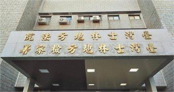 全台最大幣商「幣想」勾詐團騙12億　負責人遭士檢求重刑