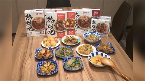 超商推平價澎派年菜組合　聯名五星飯店搶春節商機