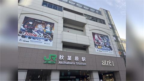 快新聞／日本簽證費暴漲5倍「台美韓沒影響」！中國網友怨遭針對：只制裁「豬肝紅」