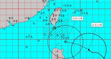 快訊／「樺加沙」升級強颱！這1地暴風侵襲90％　估傍晚發陸警