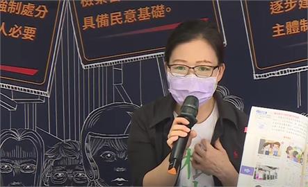 快新聞／新店瑠公圳「蔡宅」收拆屋令！疑辦罷免站遭報復　屋主沉痛回應了
