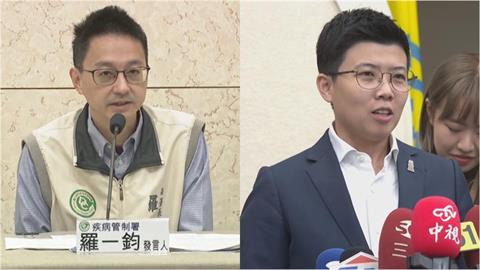羅一鈞罕發聲「求藍白放過防疫預算」！苗博雅嘆：連專家也要「跪求」立委