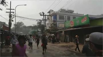 快新聞／緬甸反政變示威再爆警方開槍 至少2死20傷