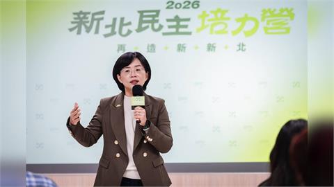 快新聞/又來了!遭誣指曾祖父為「抗日漢奸」 蘇巧慧嚴正駁斥不實指控