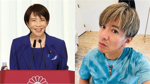 高市早苗遇木村拓哉「秒變迷妹」！自爆「有買寫真」還託人問：能打招呼嗎？