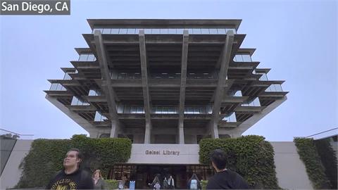 全加州最大校園！他開箱美國頂尖大學UCSD　《全面啟動》原型圖書館太壯觀