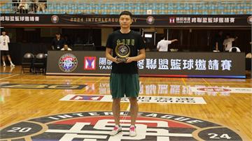 《跨聯盟邀請賽》菲律賓大學隊全勝奪冠　台啤朱億宗感動獲MVP：很大的肯定