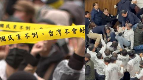藍白闖亂政3法「立院肉搏」恥到國外！英媒定性「國民黨」：對北京友好