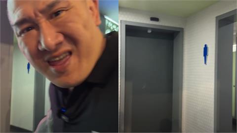 館長抵上海演太大！狂誇機場「1普通設施」連中國網友也開酸：好像神經病