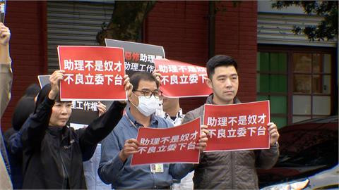 工會跟陳玉珍簽「和平協議」？　助理反彈轟「撤案」