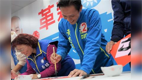 藍營誰選新北？國民黨市黨部主委親曝「協調時程表」　最晚農曆年前定案