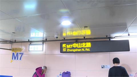 監視器失靈？北捷有備援系統不影響偵辦　捷警內部爆料　無線電沒動靜