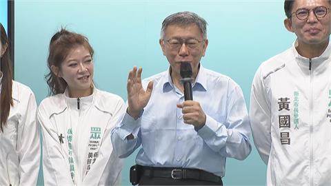 快新聞/陳佩琪大翻車!北檢打臉「百本存摺遭搜」 柯文哲:只會說臉書寫錯