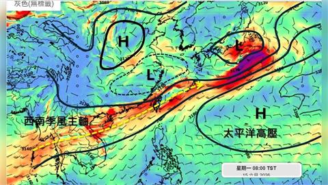 快新聞／端午連假恐生成颱風！專家曝「熱帶系統路徑」