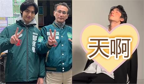 鄭運鵬17歲「帥兒德德」停更1年回歸！暴改「禁慾系西裝男」網又暈：長大了