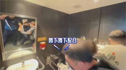 速食店廁所成「面交點」　車手躲廁所仍被警揪出逮捕