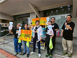 罷免游顥補件185份！罷團「14倍奉還」送出2646份連署書