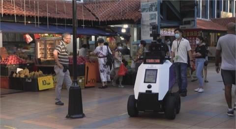 新加坡部署機器人監測不良行為　數位權利運動家憂侵犯人民隱私