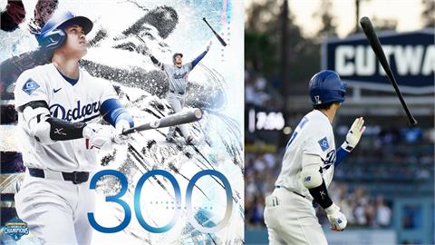 MLB(影)/大谷翔平300轟達陣!首局首打席全壘打 日籍選手第一人