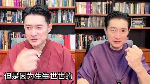 巴威閃護國神山直衝中國！黃安見「路徑突轉」急喊祖國猛舔1事：嘎嘎的