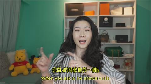 新加坡YTR評蔣萬安臨場反應　看演講片段直呼：腦子轉速不高