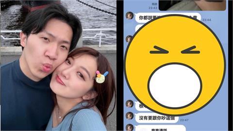 多米多羅直播偷鎖不公開！大姊護弟轟芝芝「裝受害者」反遭酸提油救火