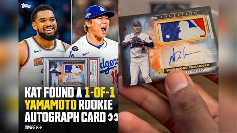 MLB／尼克球星抽到世界唯一「山本由伸卡」！卻因是洋基鐵粉以「破百萬」高價賣出
