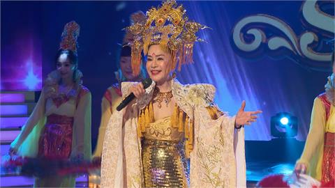 一代女皇」來了！ 金佩姍穿全新武則天服裝高歌- 民視新聞網