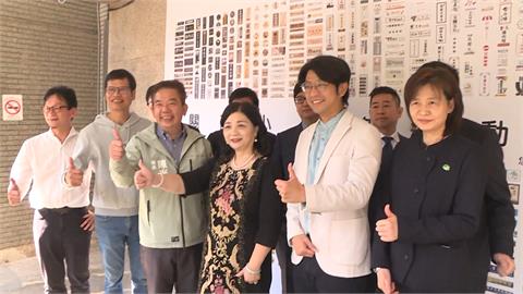 翻轉客庄街景　關西「小招牌」改造率逾8成