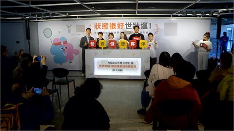 2025世壯運將登場！　高國輝合體陳思羽分享訓練撇步