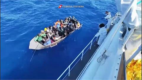 今年已逾3萬非法移民湧入　義大利宣布進入緊急狀態