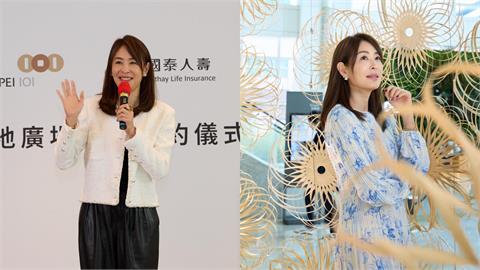 曝接任101董座「最大轉變」！賈永婕「屢遭歧視」不忍了：我當然很不服氣