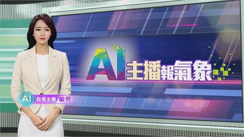 敏熙報氣象／印度中西部進入雨季 低窪地區淹水交通大亂